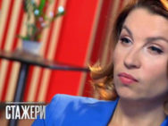 «Бомонд». Часть 2. Сможет ли стажер Марина доказать кражу парфюма? «Стажеры»